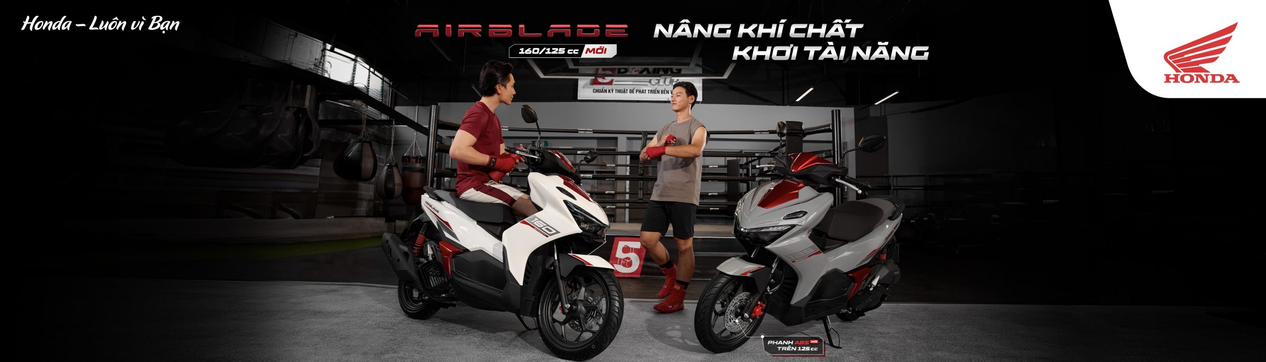 Honda Air Blade 2026